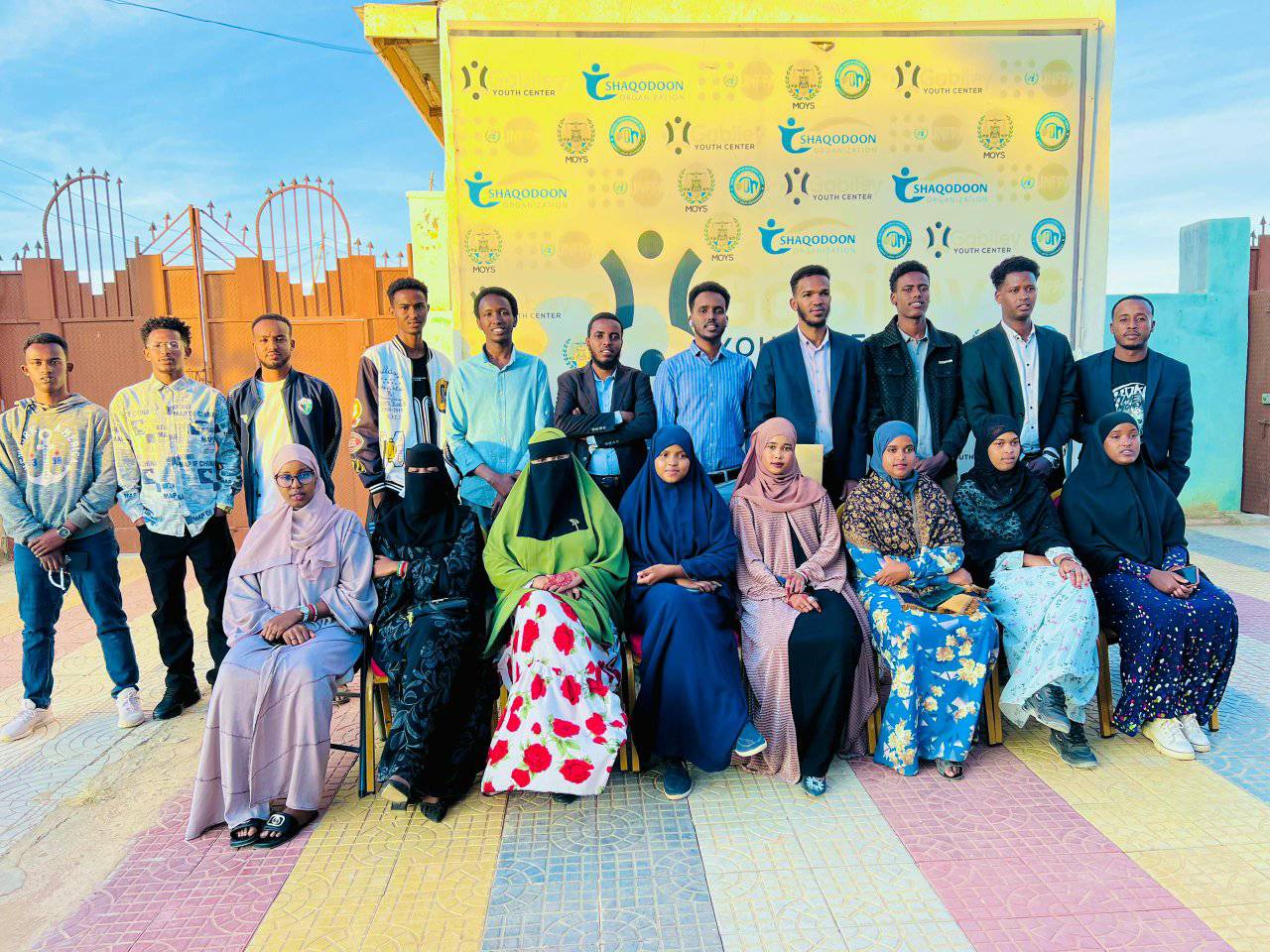Youth Engagement Program
